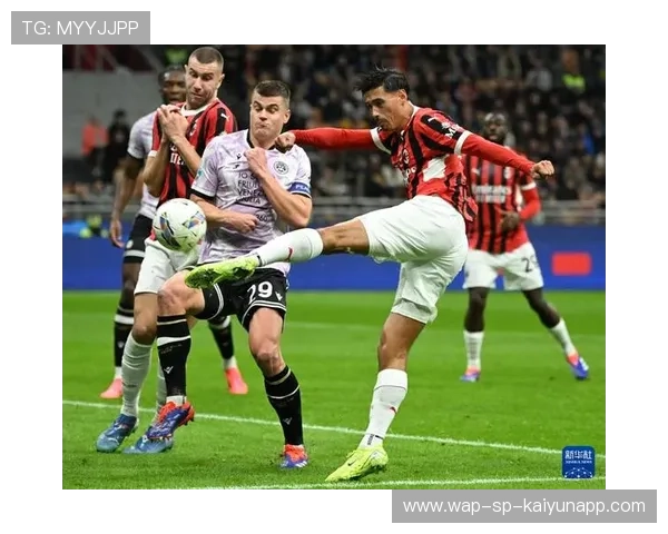 AC米兰强势登顶 意甲竞争白热化，ac米兰意甲战绩